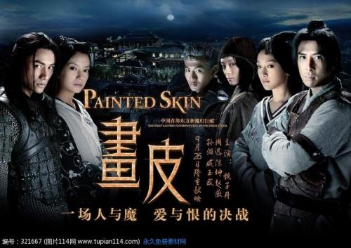 特罗辛根国立音乐学院成绩单修改